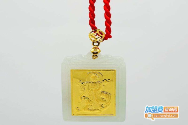 晶玉坊饰品加盟费