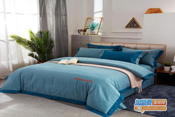 澳兰斯顿家纺加盟费