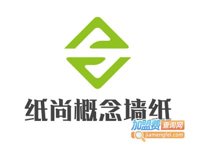 纸尚概念墙纸
