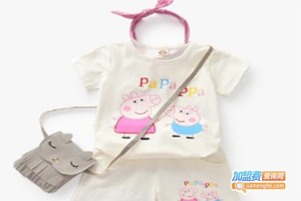 小猪乐园童装加盟费