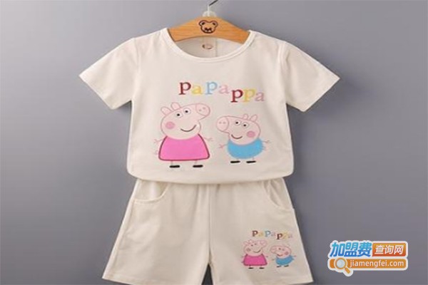 小猪乐园童装加盟费