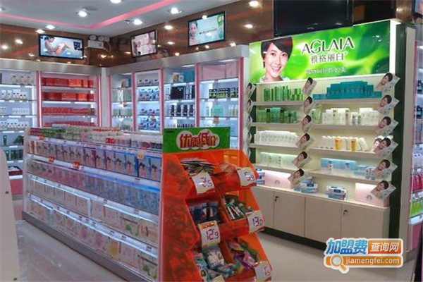 清之丽护肤品加盟