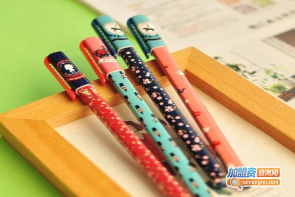 凯利德笔业加盟费