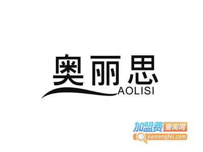 奥丽思净水器加盟