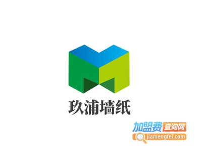 玖浦墙纸