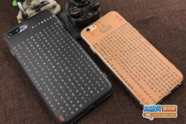 博大手机壳加盟费