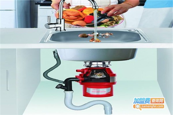 瑞尔浦垃圾处理器加盟费