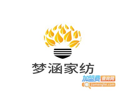 梦涵家纺加盟费