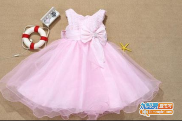 爱伦可可童装加盟费