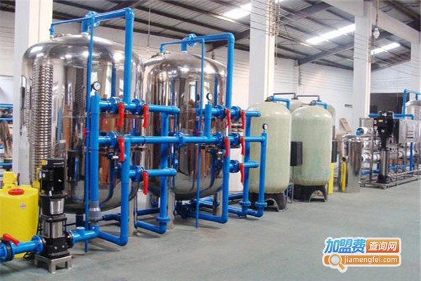 特锶源水处理设备加盟费