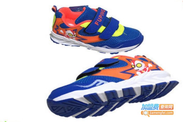 富苹童鞋加盟费