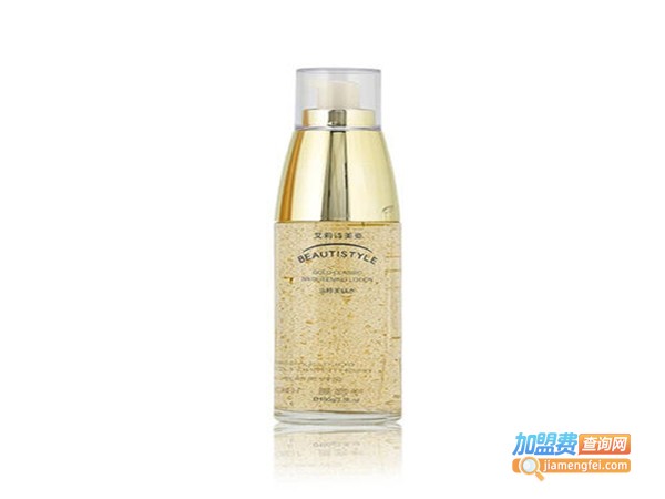 莱艾莉化妆品加盟门店