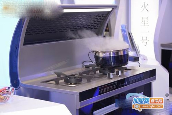 优立得集成灶加盟费