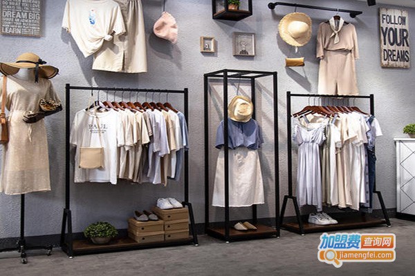 伊国丽蒂女装加盟