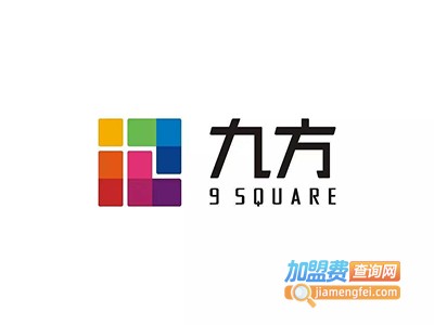 九方纸铅笔加盟电话