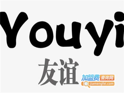 友谊雪花膏加盟费