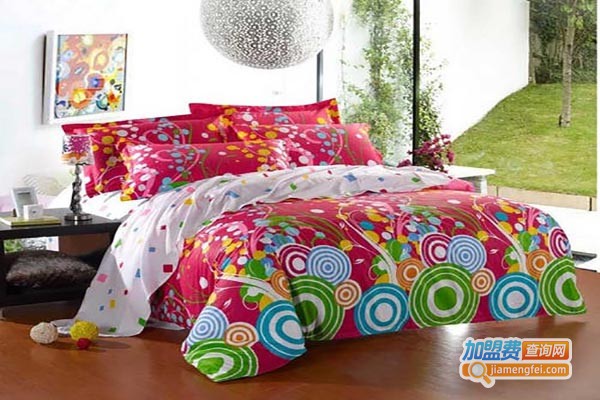 康蓝家纺加盟费