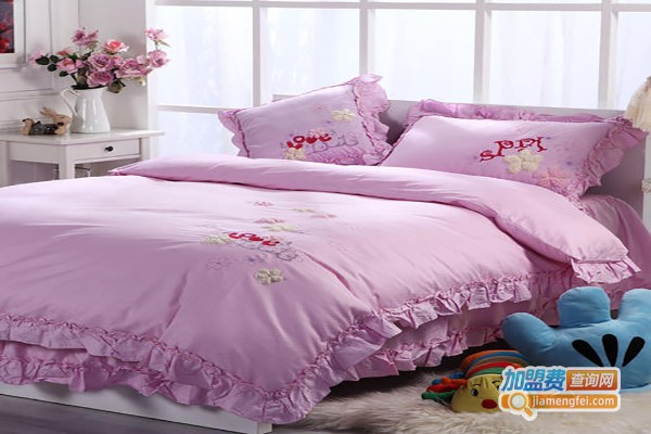 永发家纺加盟费