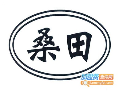 桑田橱柜加盟费