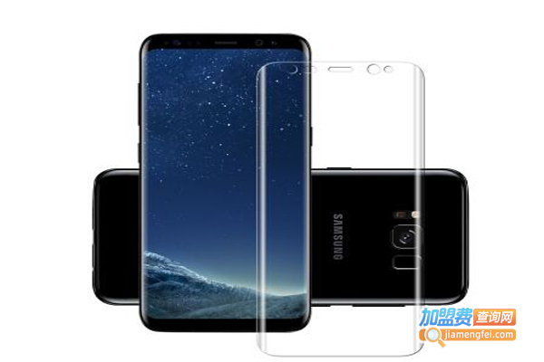 3D手机贴膜加盟费