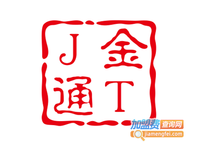 金通超级室内电视信号接收器加盟费