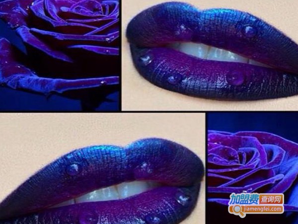 诺美芝化妆品加盟费