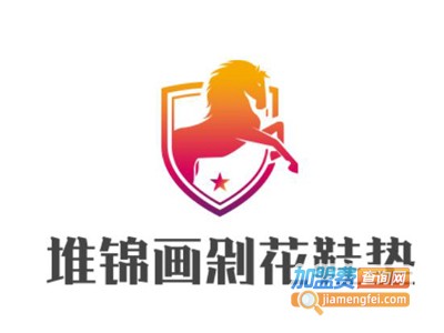 堆锦画剁花鞋垫加盟