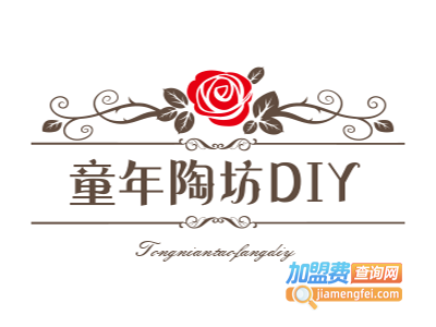 童年陶坊DIY手工陶艺