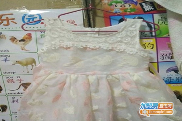 小同桌童装加盟费