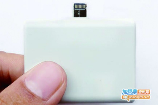 皇名移动电源加盟费