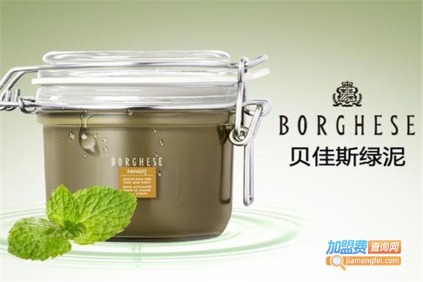 贝佳斯护肤品加盟费