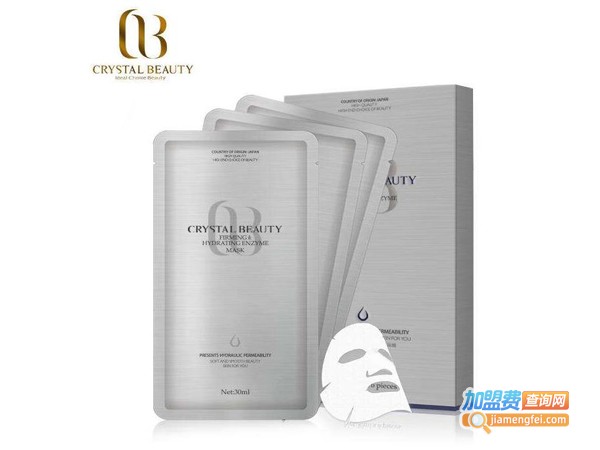 爱斯贝绮化妆品加盟费