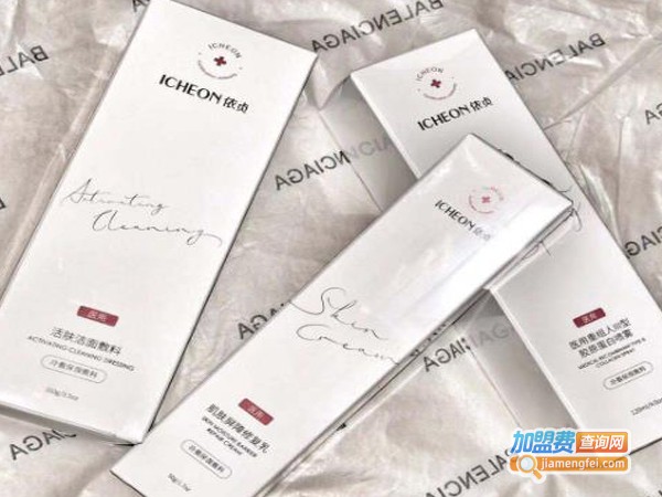 依贞韩式护肤品
