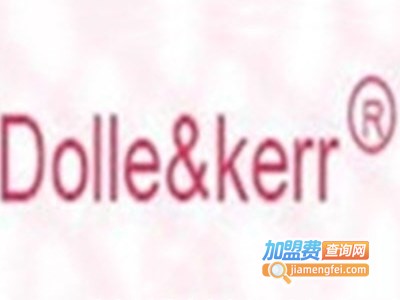 朵儿可儿童装加盟费