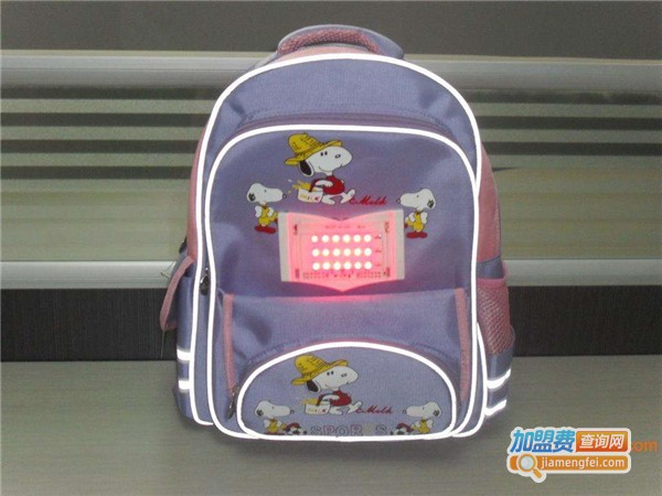 安心安全书包加盟费