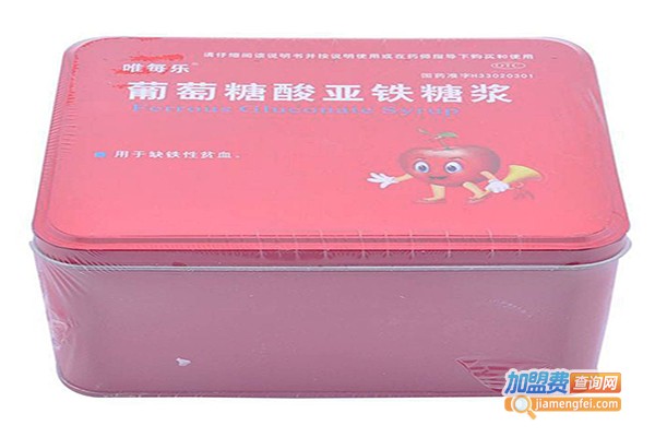 唯每乐儿童营养品加盟费