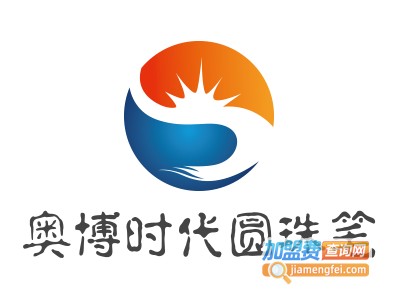 奥博时代圆珠笔加盟费