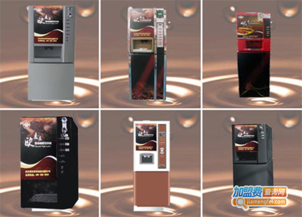 欧麦乐自动投币玩具机加盟费