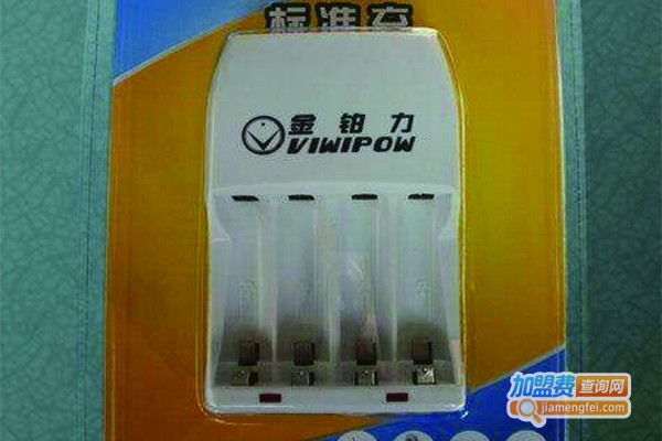 金铂力电池加盟费