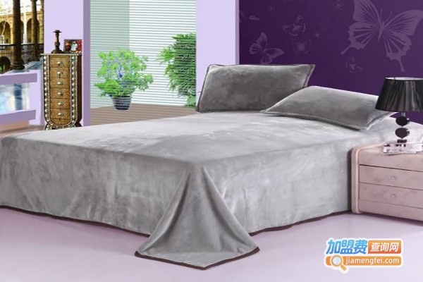 福铭达家纺加盟费