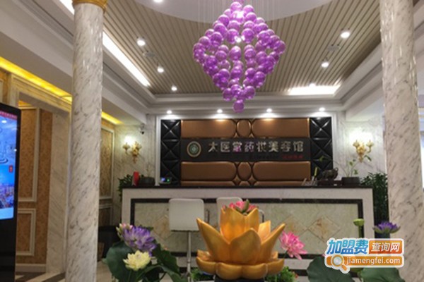 太医堂药妆加盟门店