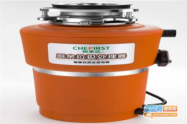 泰斯科玛垃圾处理器加盟费