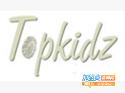 TOPKIDZ童装加盟费