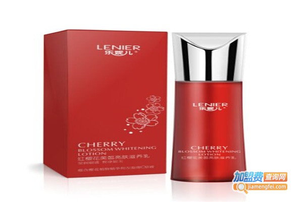 乐妮儿化妆品加盟费