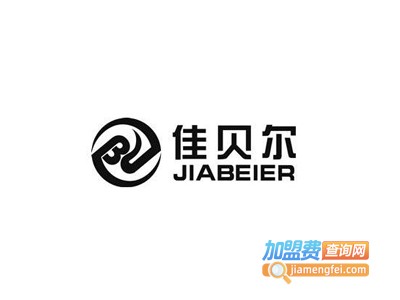 佳贝尔自来水净化器加盟费