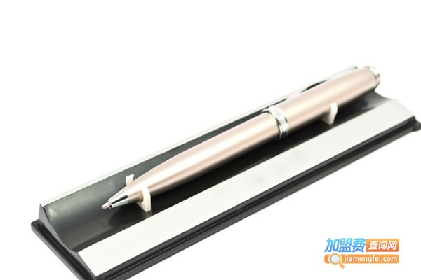 壹源笔业加盟费