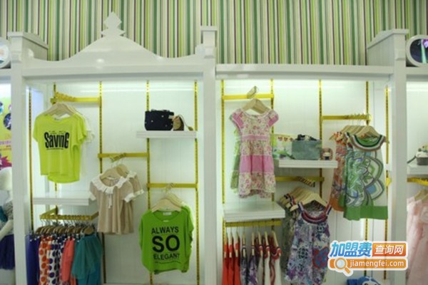 安蒂宝贝童装加盟门店