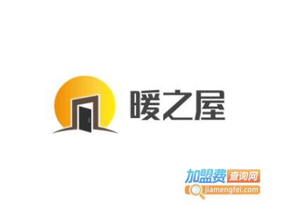 暖之屋地暖
