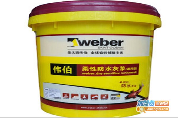 伟伯防水材料加盟费