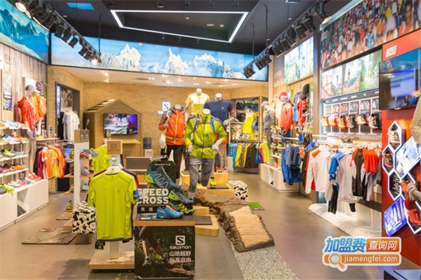 自游人户外用品加盟费